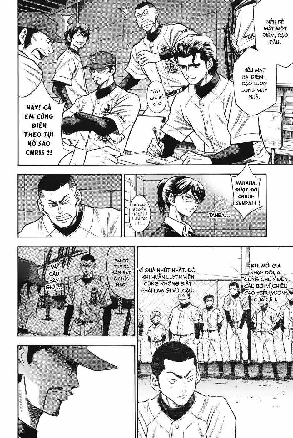 Đội Bóng Chày Siêu Đẳng Chapter 57 trang 12