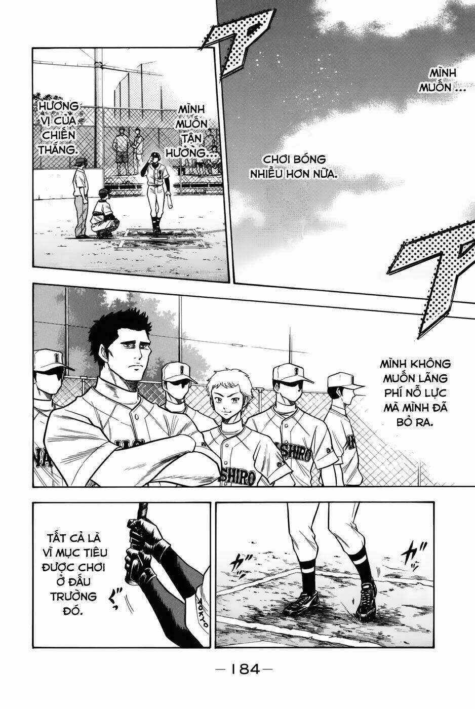 Đội Bóng Chày Siêu Đẳng Chapter 57 trang 16