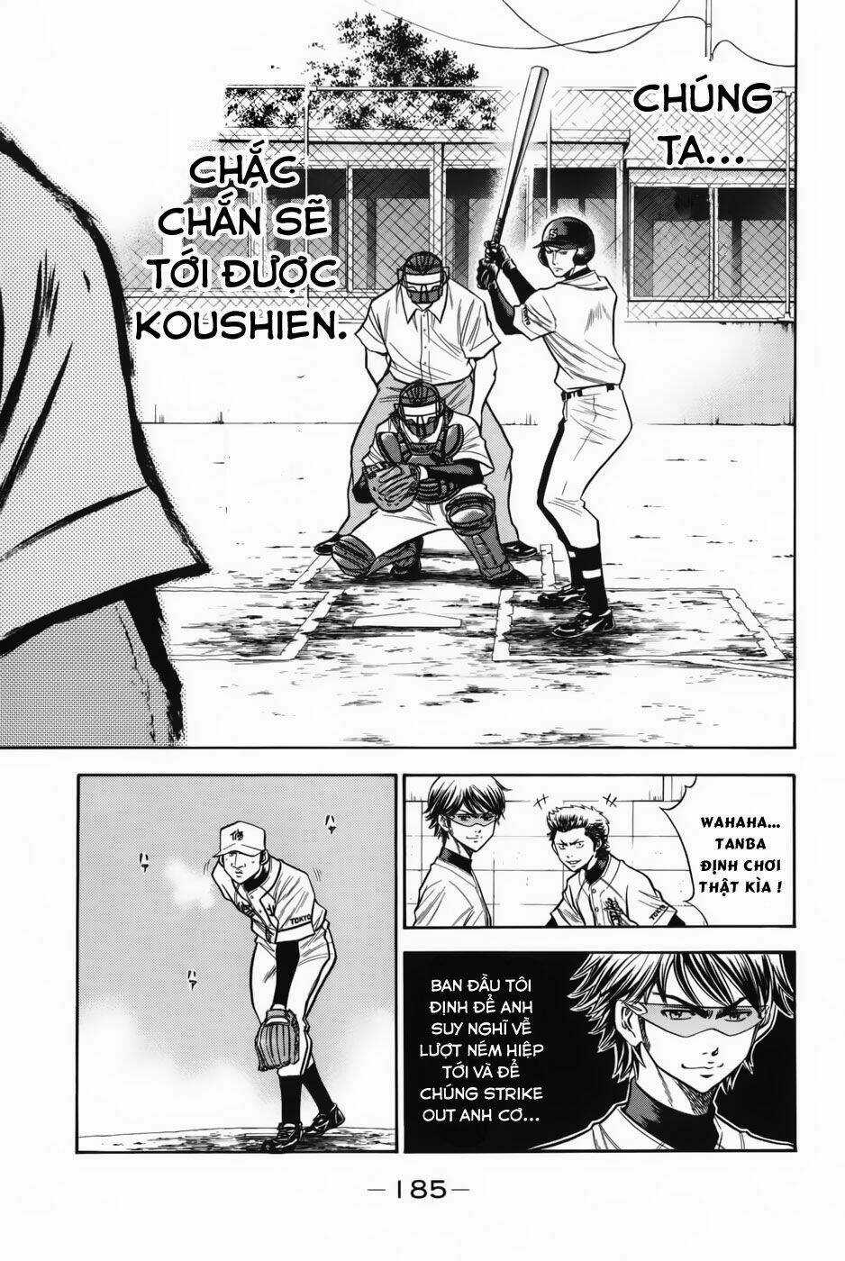 Đội Bóng Chày Siêu Đẳng Chapter 57 trang 17