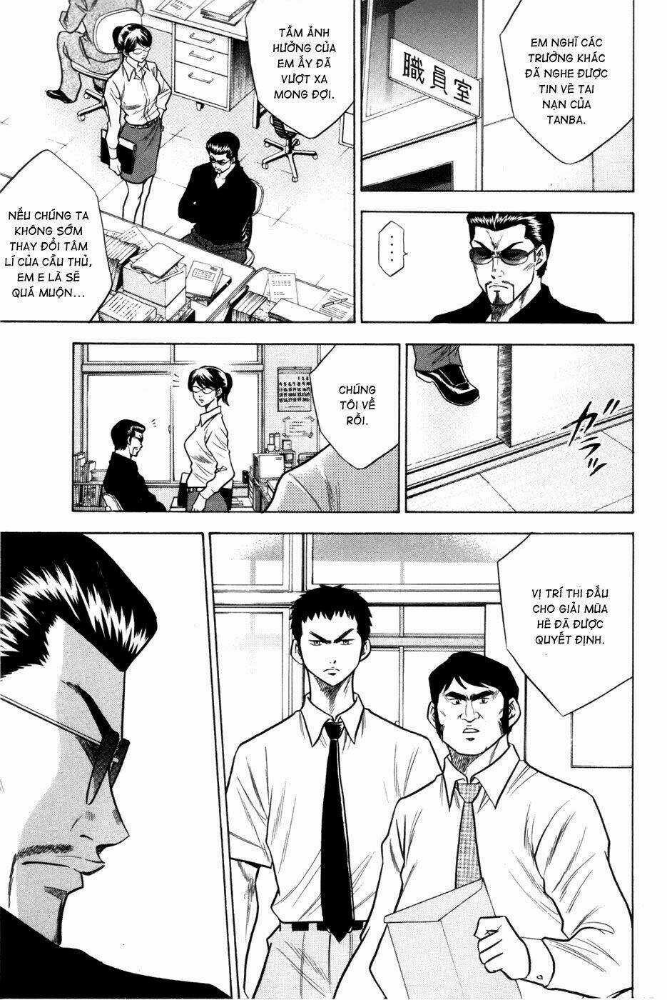 Đội Bóng Chày Siêu Đẳng Chapter 58 trang 11