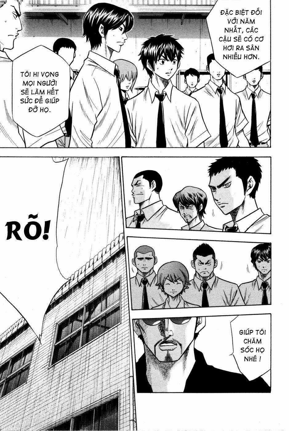 Đội Bóng Chày Siêu Đẳng Chapter 58 trang 18