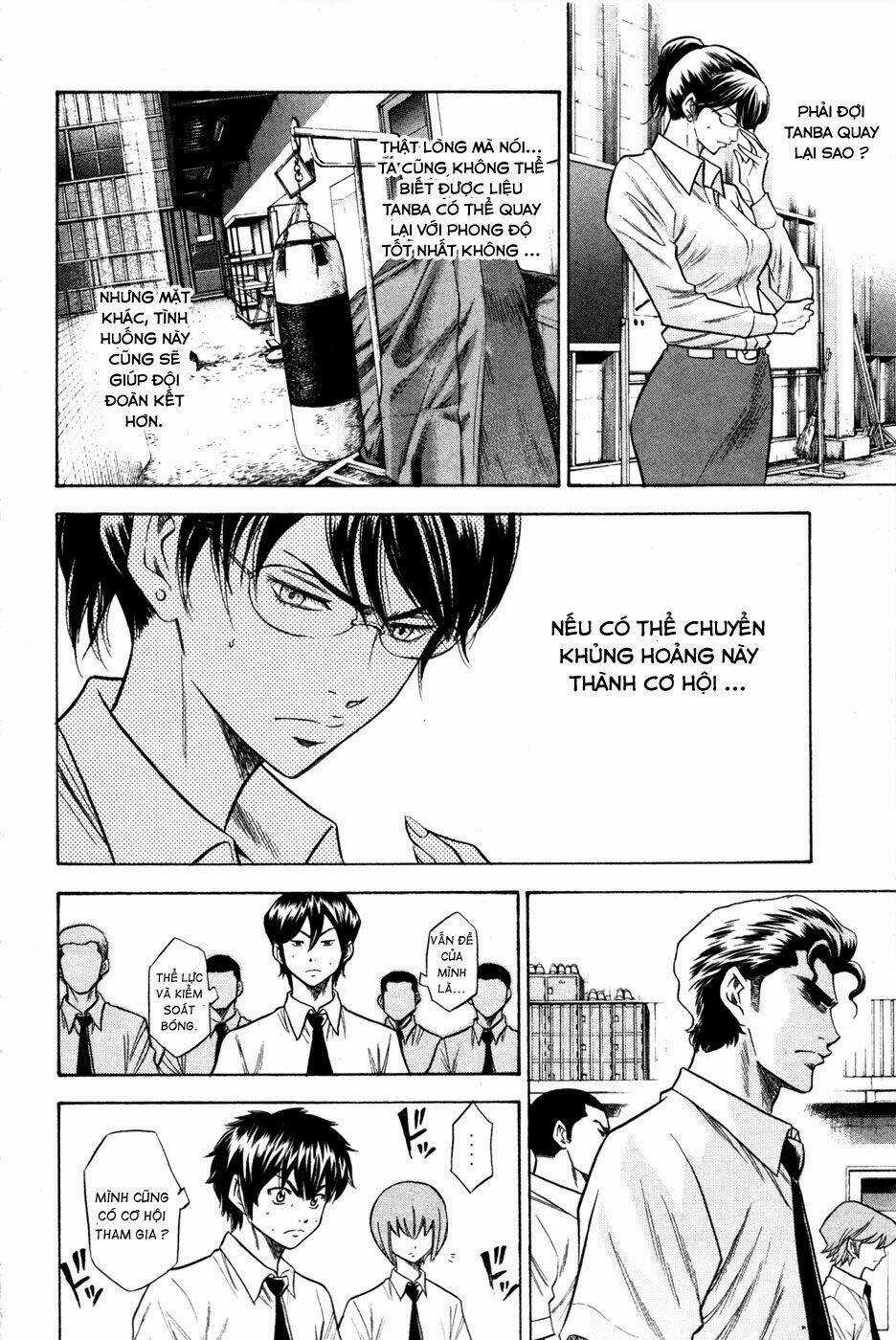 Đội Bóng Chày Siêu Đẳng Chapter 58 trang 19