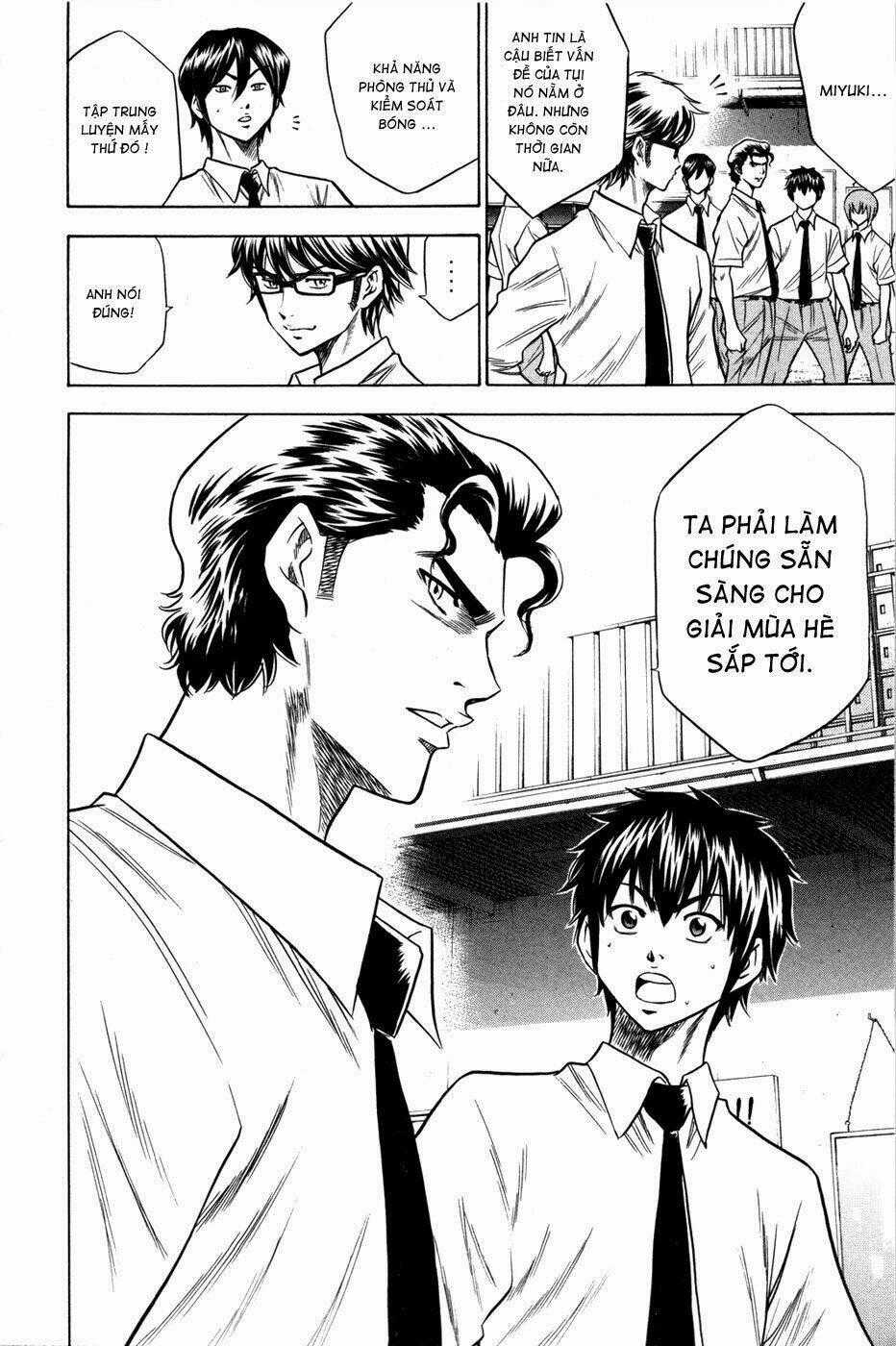 Đội Bóng Chày Siêu Đẳng Chapter 58 trang 21