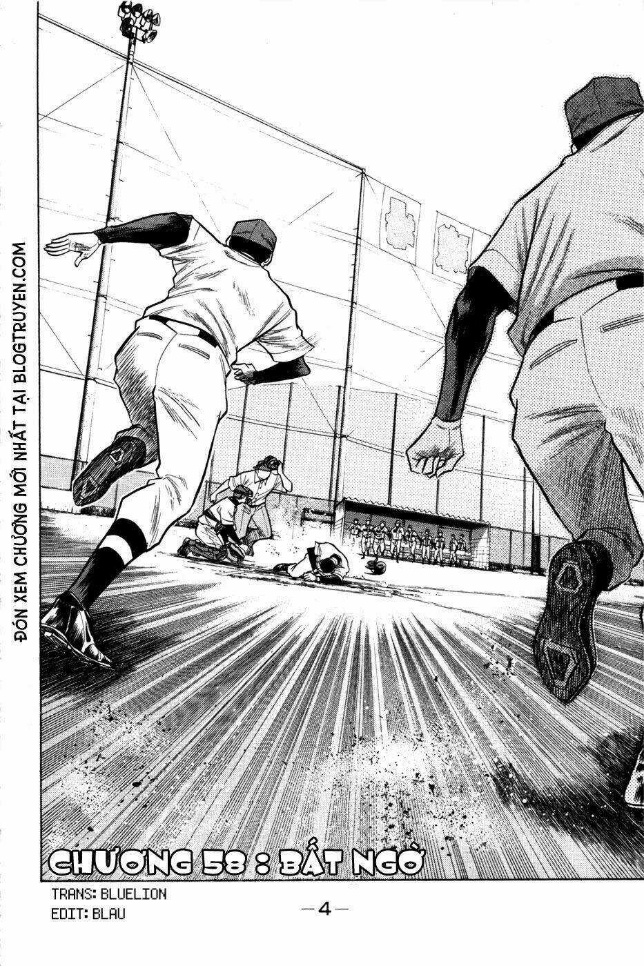 Đội Bóng Chày Siêu Đẳng Chapter 58 trang 4