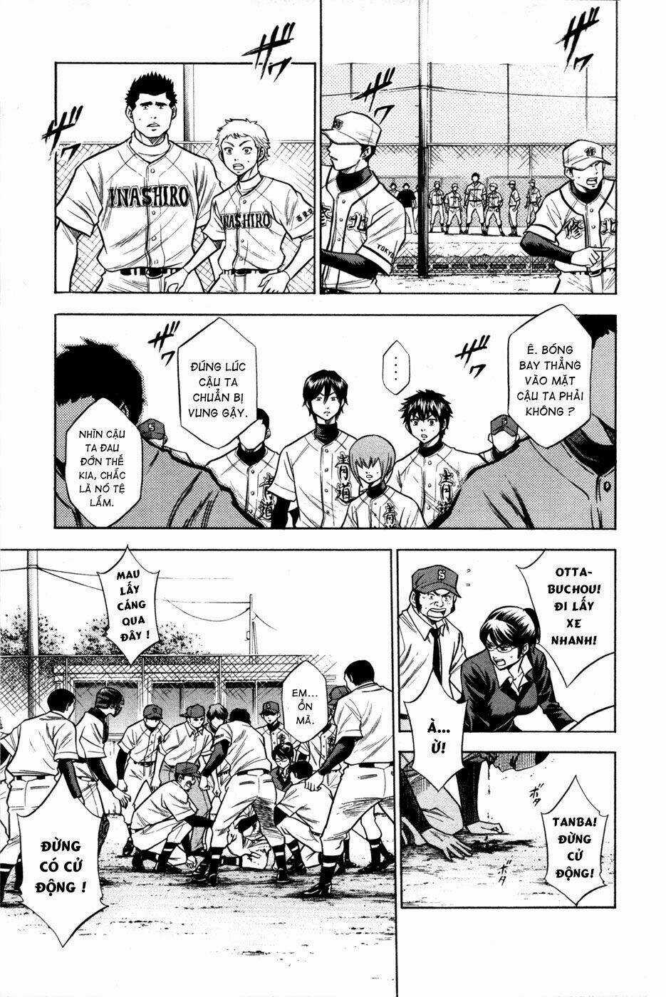 Đội Bóng Chày Siêu Đẳng Chapter 58 trang 5