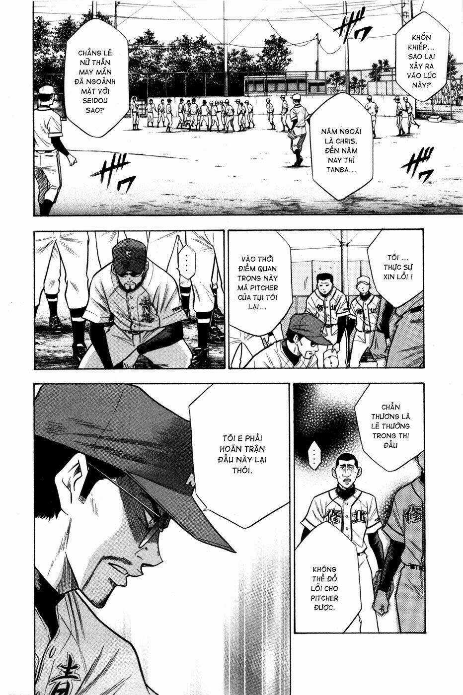 Đội Bóng Chày Siêu Đẳng Chapter 58 trang 6