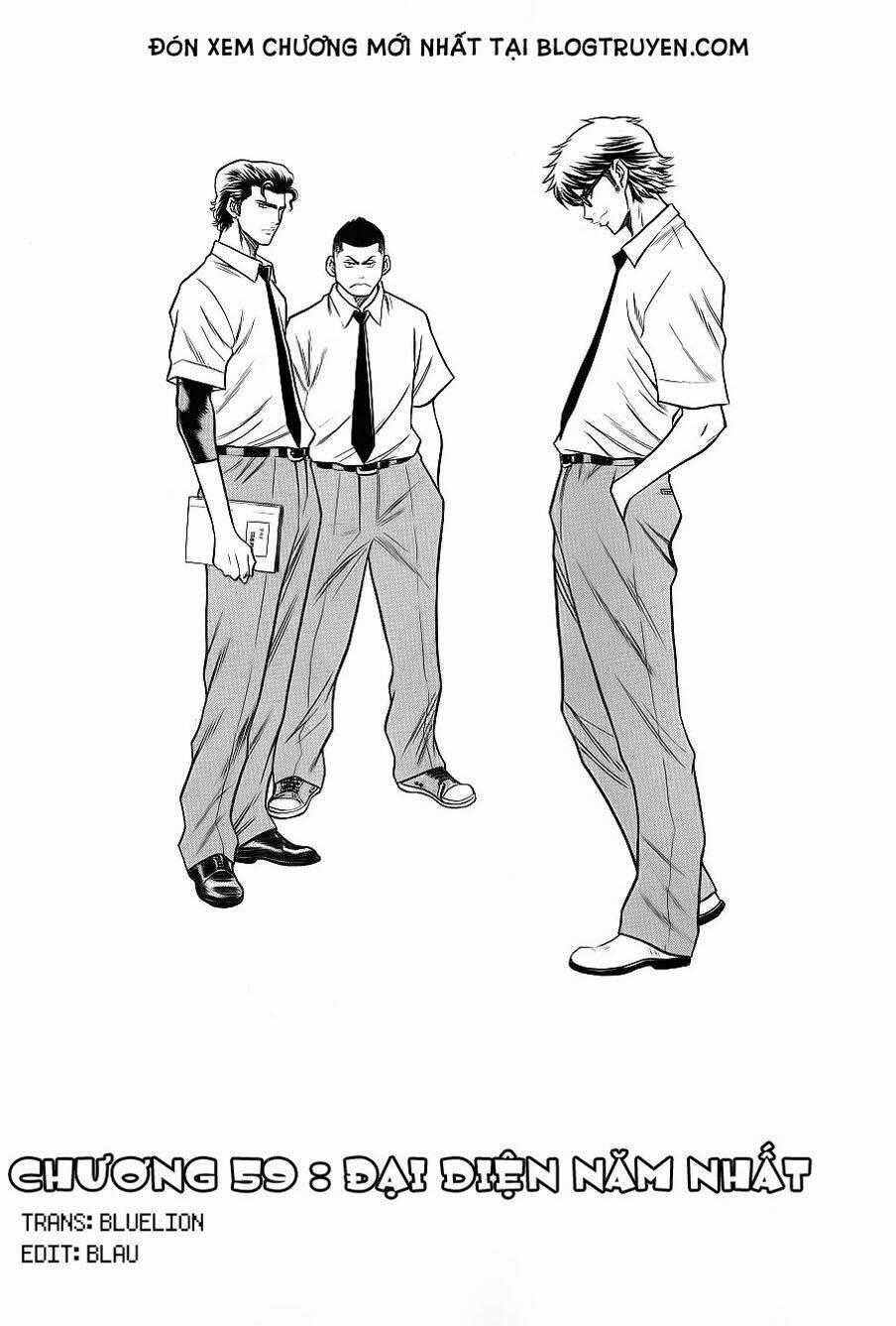 Đội Bóng Chày Siêu Đẳng Chapter 59 trang 1
