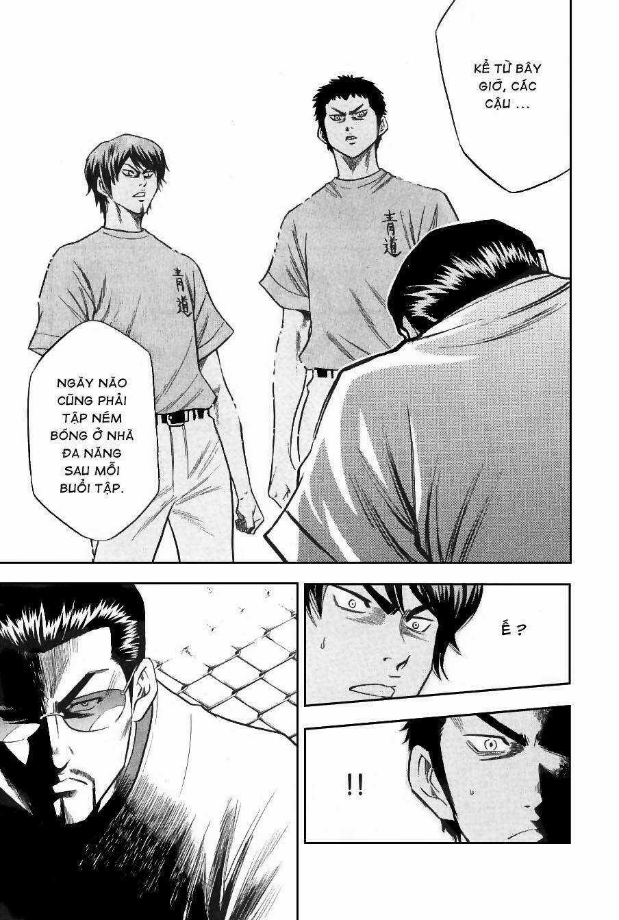 Đội Bóng Chày Siêu Đẳng Chapter 59 trang 11