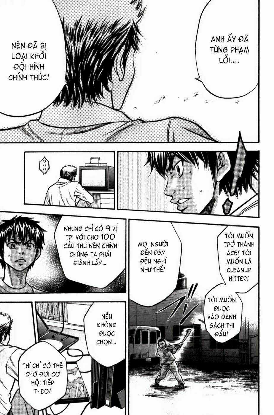 Đội Bóng Chày Siêu Đẳng Chapter 6 trang 18