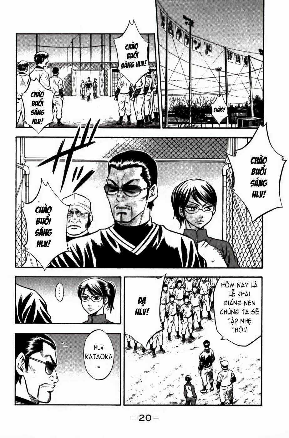 Đội Bóng Chày Siêu Đẳng Chapter 6 trang 21