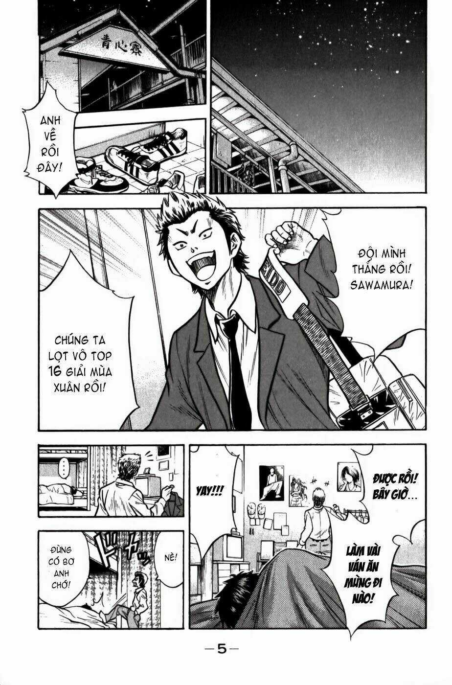 Đội Bóng Chày Siêu Đẳng Chapter 6 trang 6