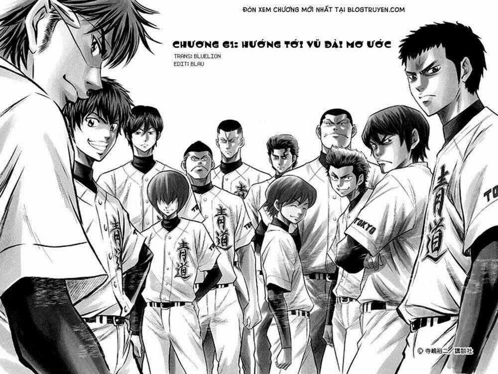 Đội Bóng Chày Siêu Đẳng Chapter 61 trang 1
