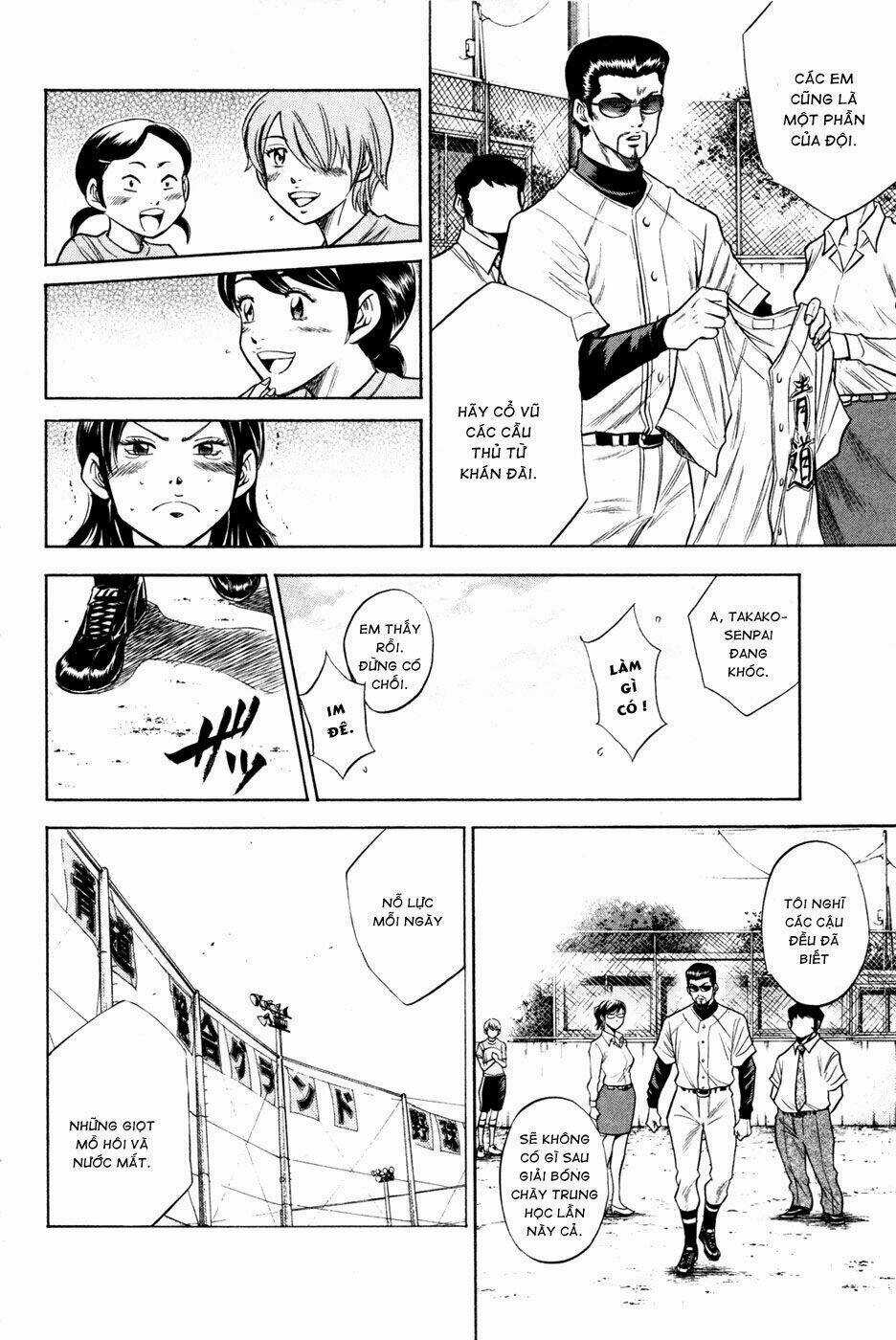 Đội Bóng Chày Siêu Đẳng Chapter 61 trang 12