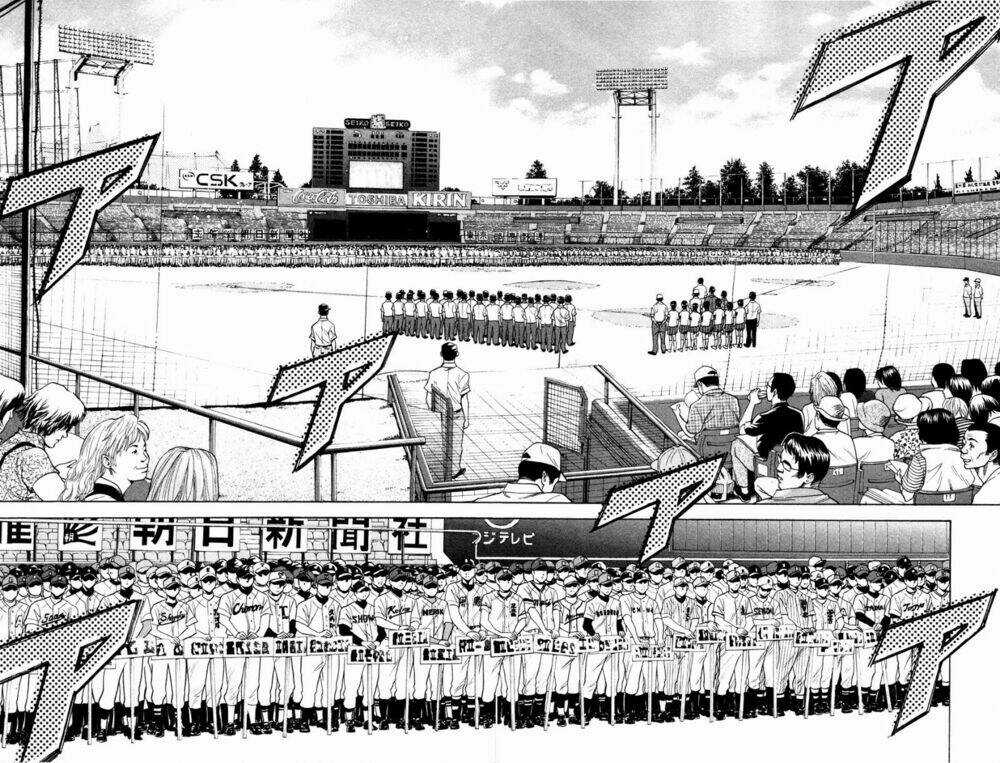 Đội Bóng Chày Siêu Đẳng Chapter 61 trang 19