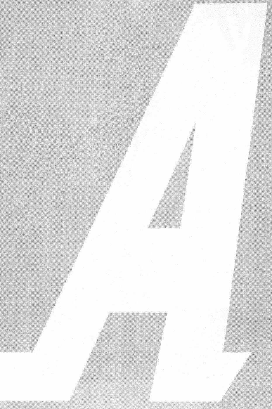 Đội Bóng Chày Siêu Đẳng Chapter 61 trang 2