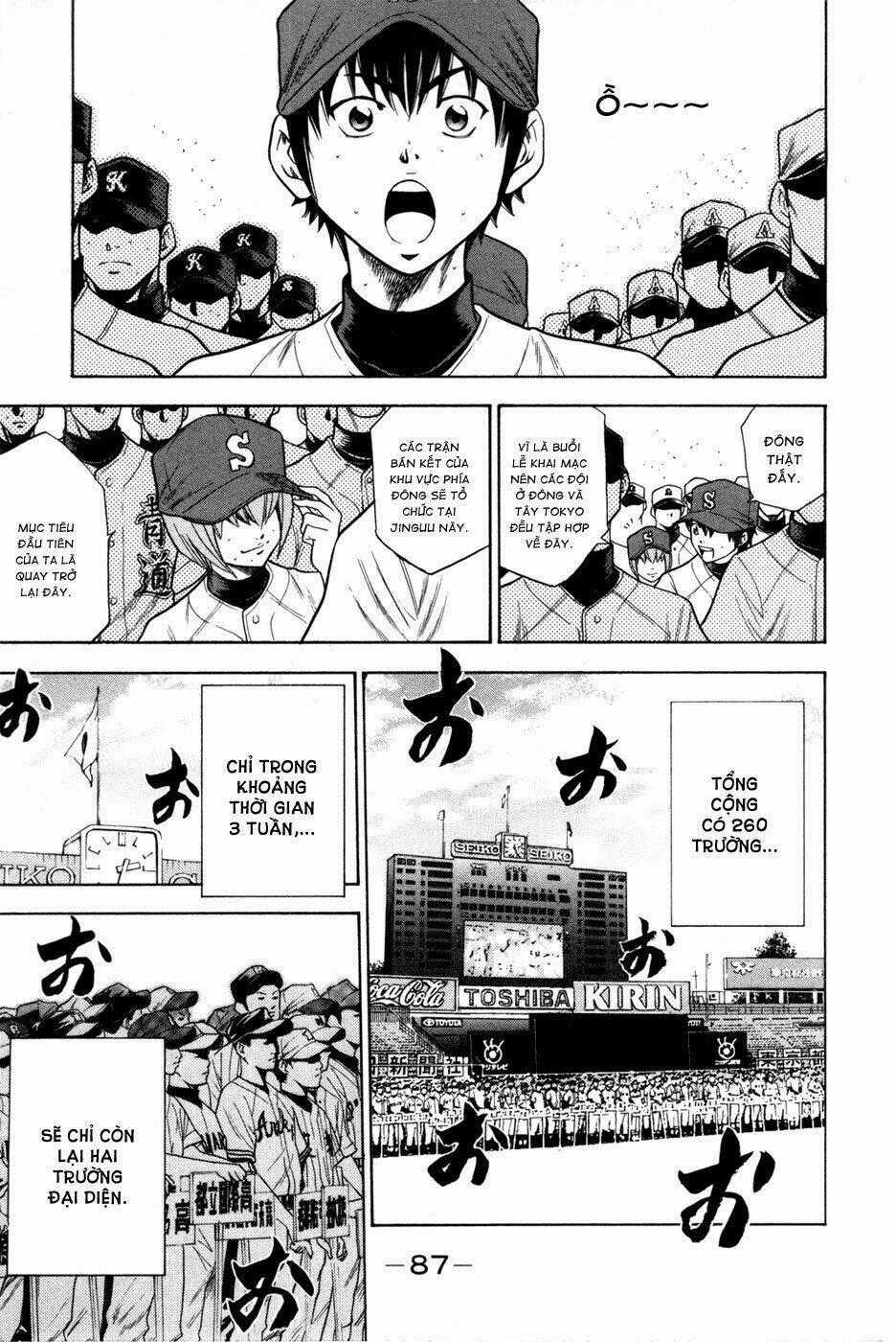 Đội Bóng Chày Siêu Đẳng Chapter 61 trang 21