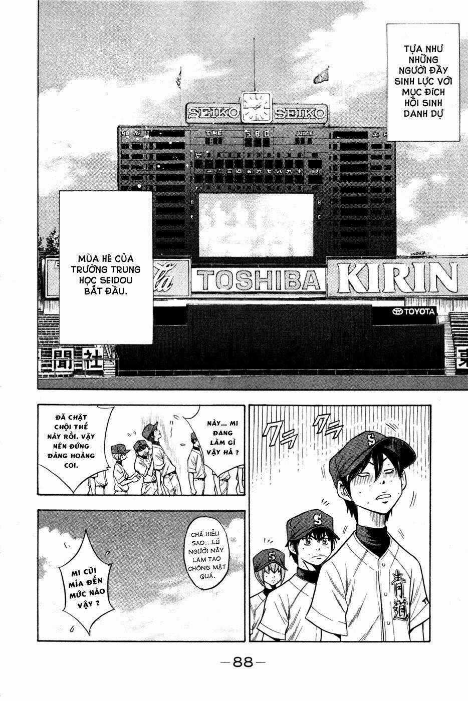 Đội Bóng Chày Siêu Đẳng Chapter 61 trang 22