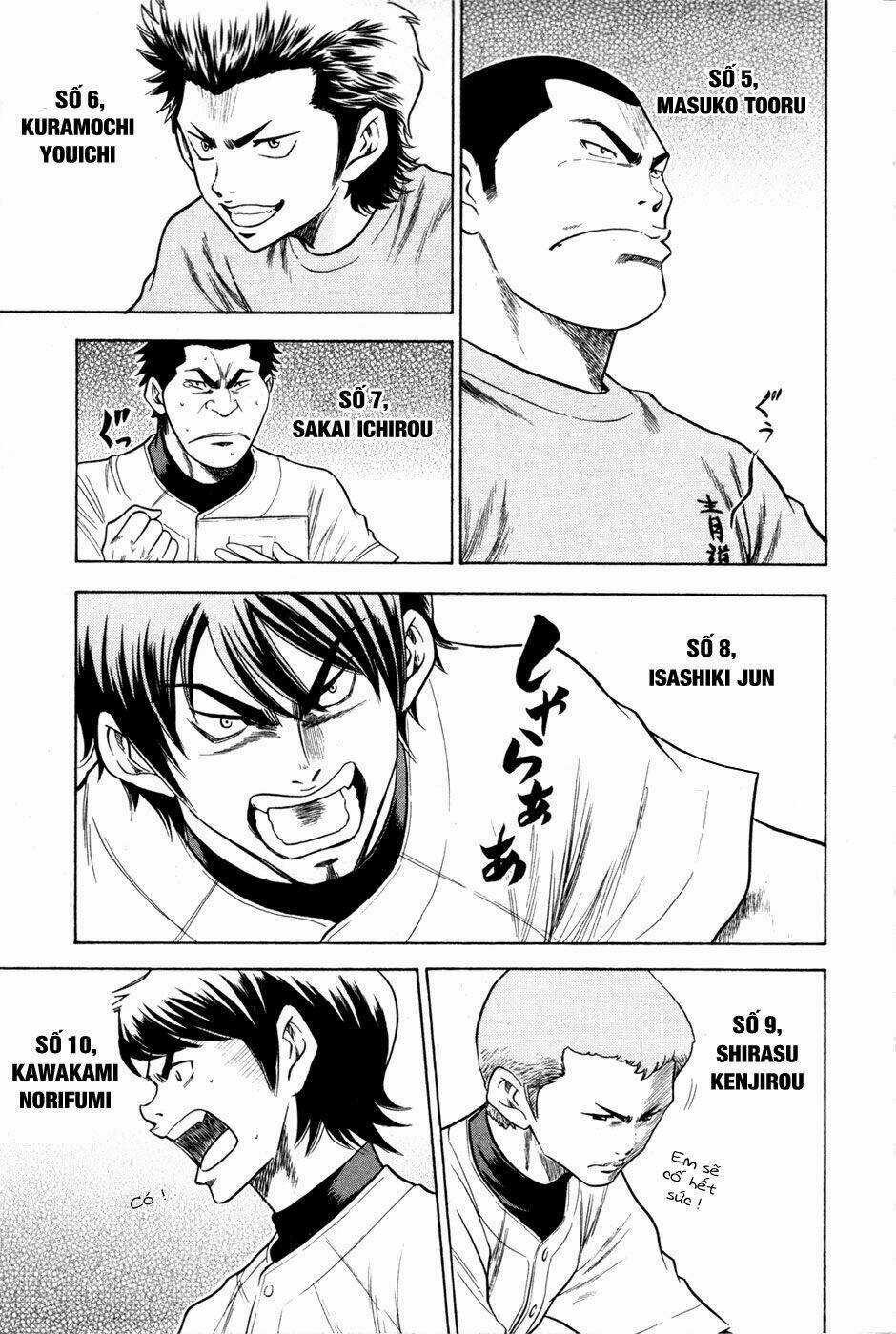 Đội Bóng Chày Siêu Đẳng Chapter 61 trang 7