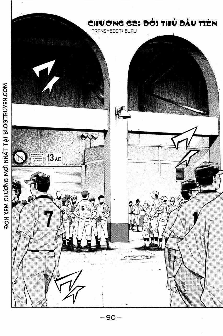 Đội Bóng Chày Siêu Đẳng Chapter 62 trang 1