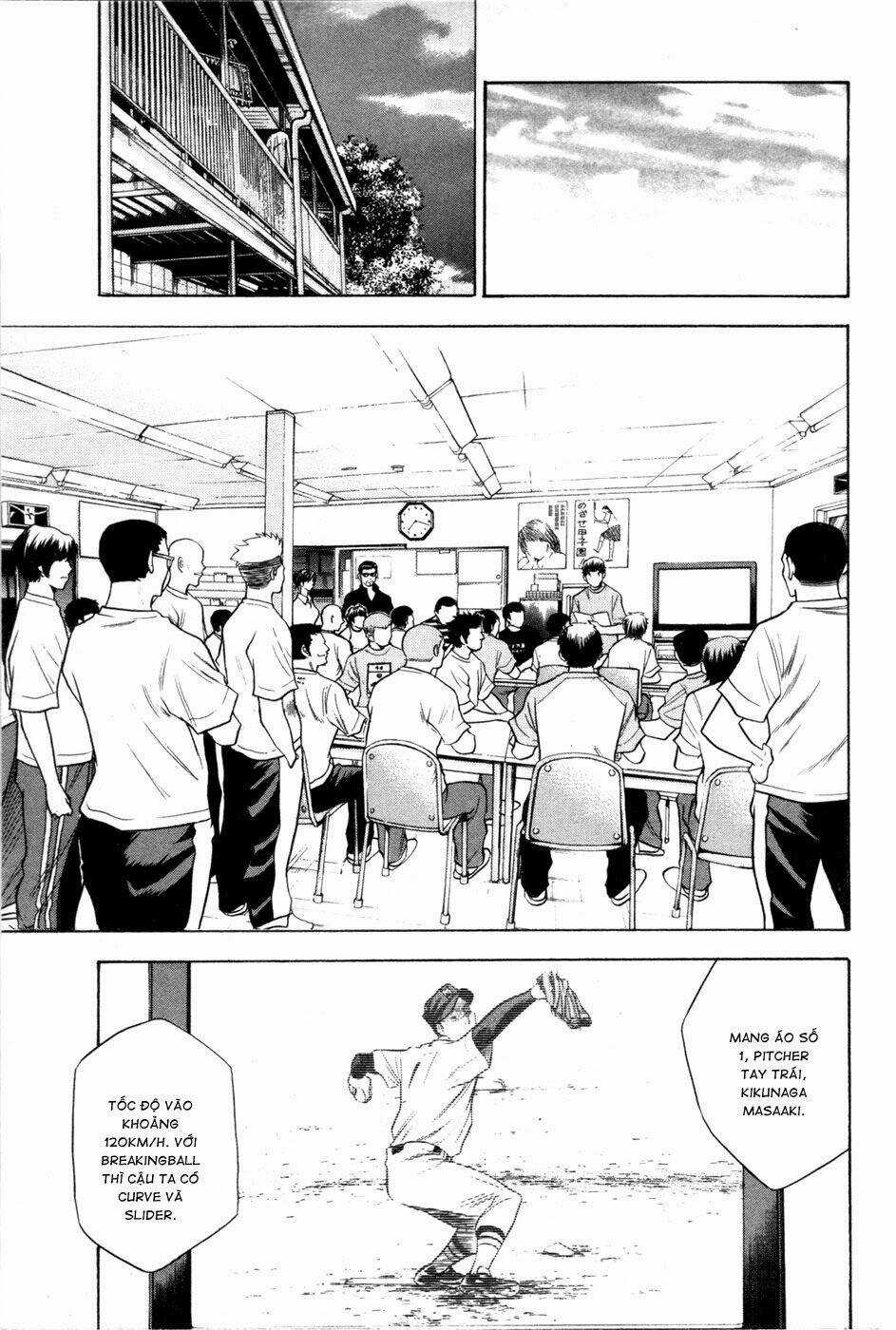 Đội Bóng Chày Siêu Đẳng Chapter 62 trang 10