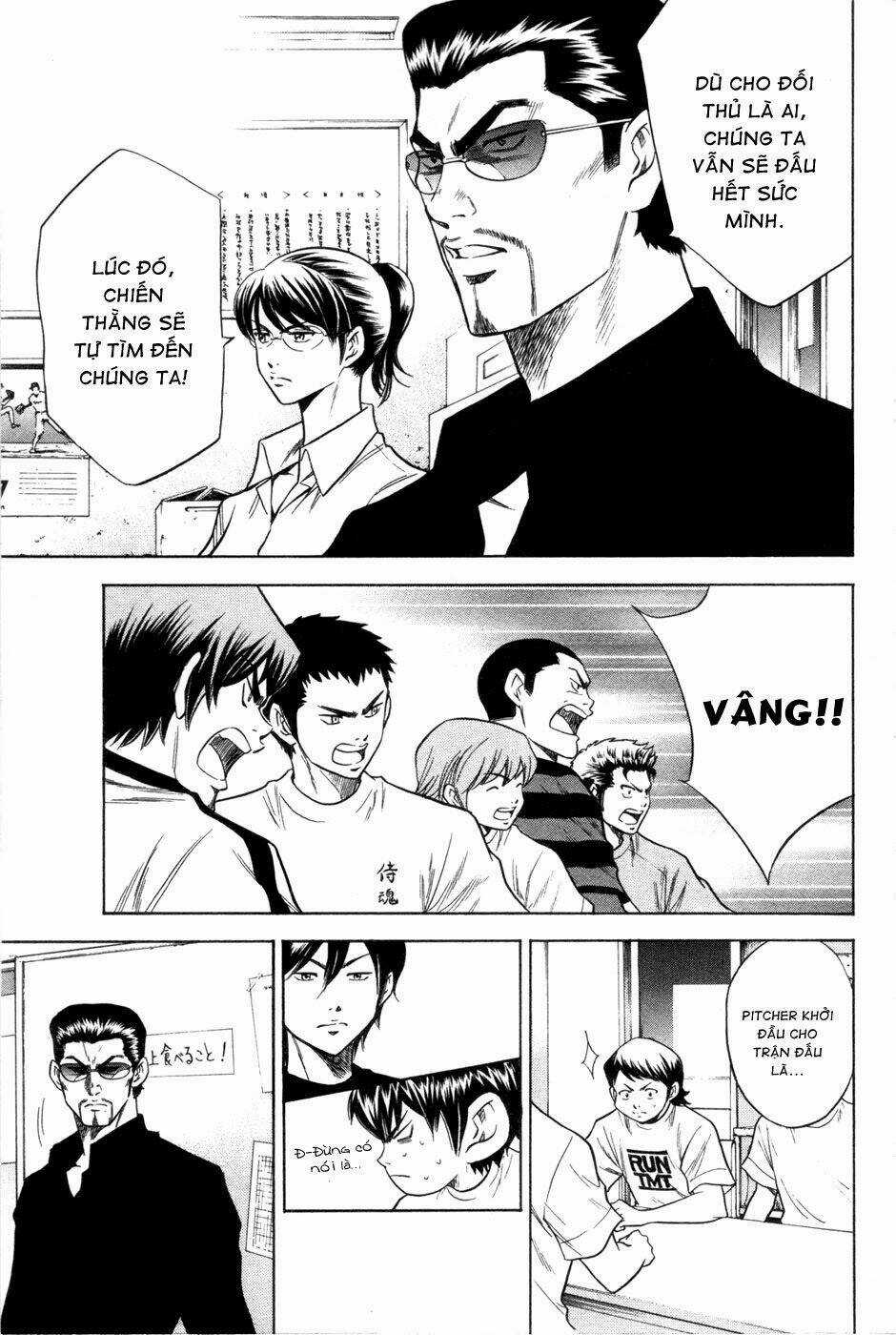 Đội Bóng Chày Siêu Đẳng Chapter 62 trang 12