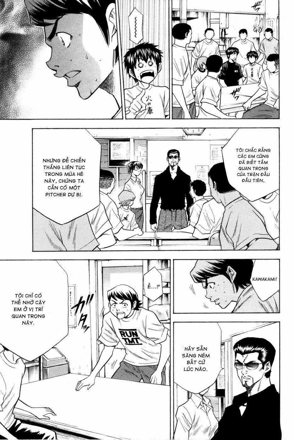 Đội Bóng Chày Siêu Đẳng Chapter 62 trang 14