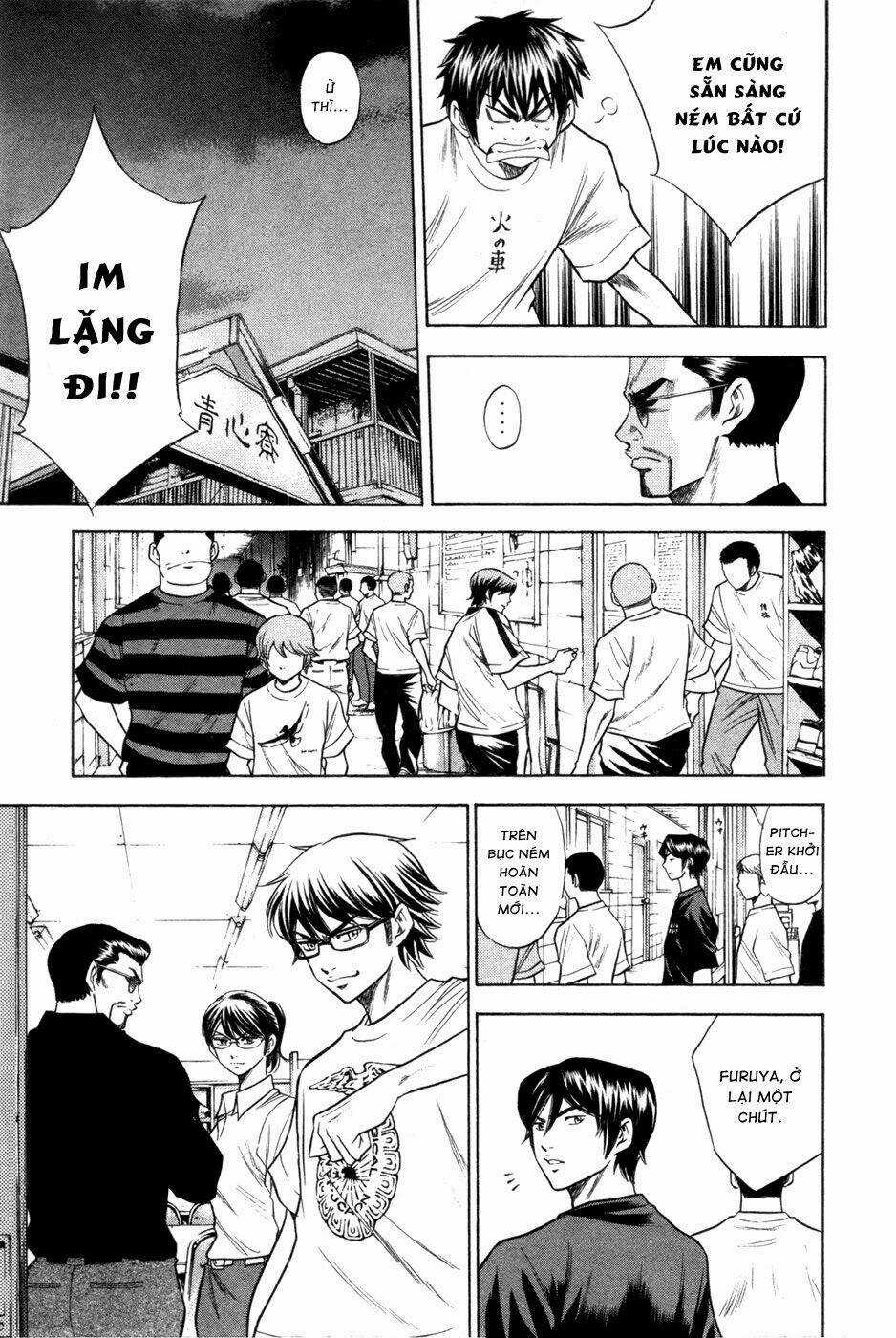 Đội Bóng Chày Siêu Đẳng Chapter 62 trang 16