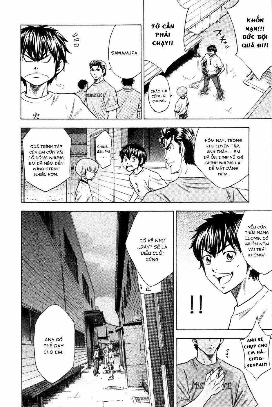 Đội Bóng Chày Siêu Đẳng Chapter 62 trang 17