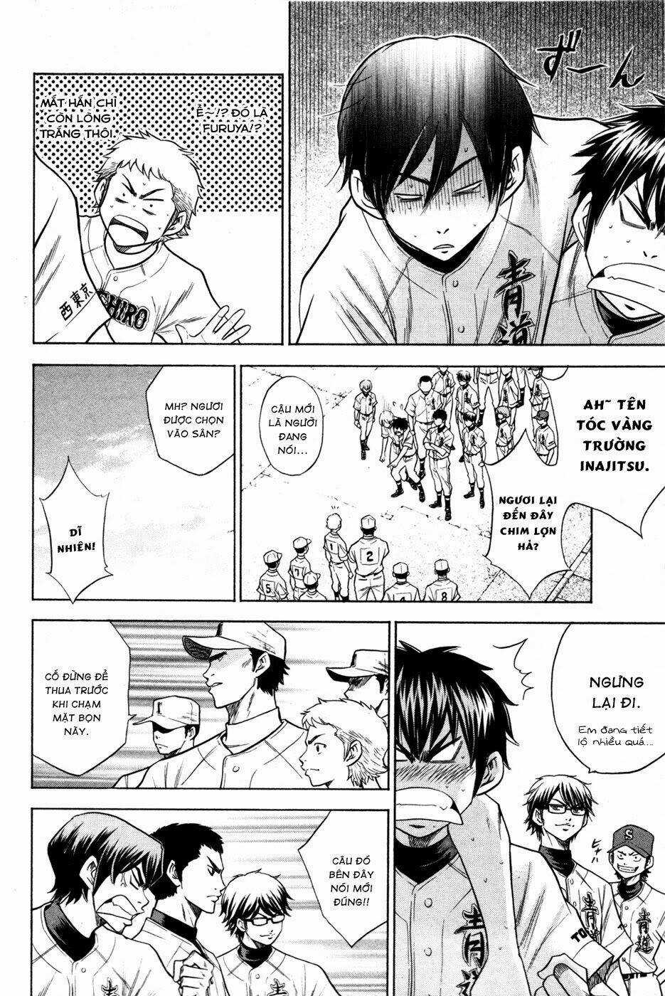 Đội Bóng Chày Siêu Đẳng Chapter 62 trang 3