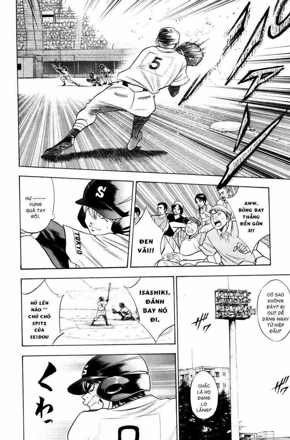 Đội Bóng Chày Siêu Đẳng Chapter 63 trang 12