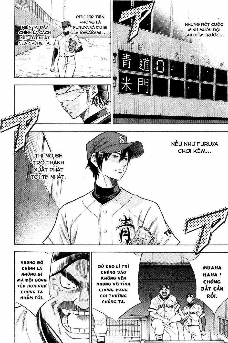 Đội Bóng Chày Siêu Đẳng Chapter 63 trang 16