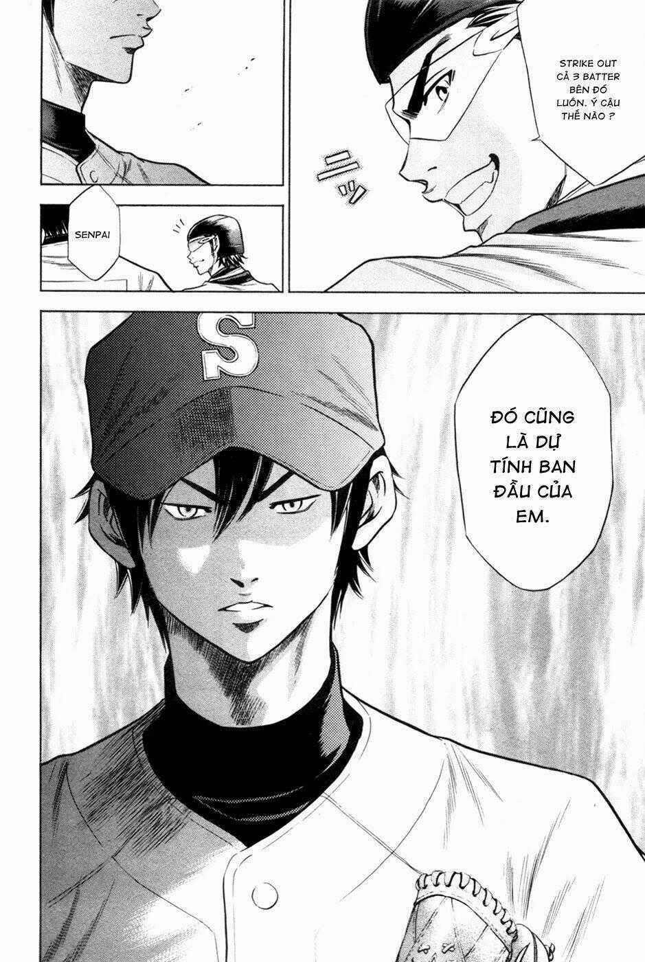 Đội Bóng Chày Siêu Đẳng Chapter 63 trang 18