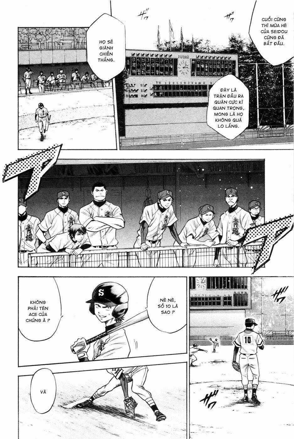 Đội Bóng Chày Siêu Đẳng Chapter 63 trang 2