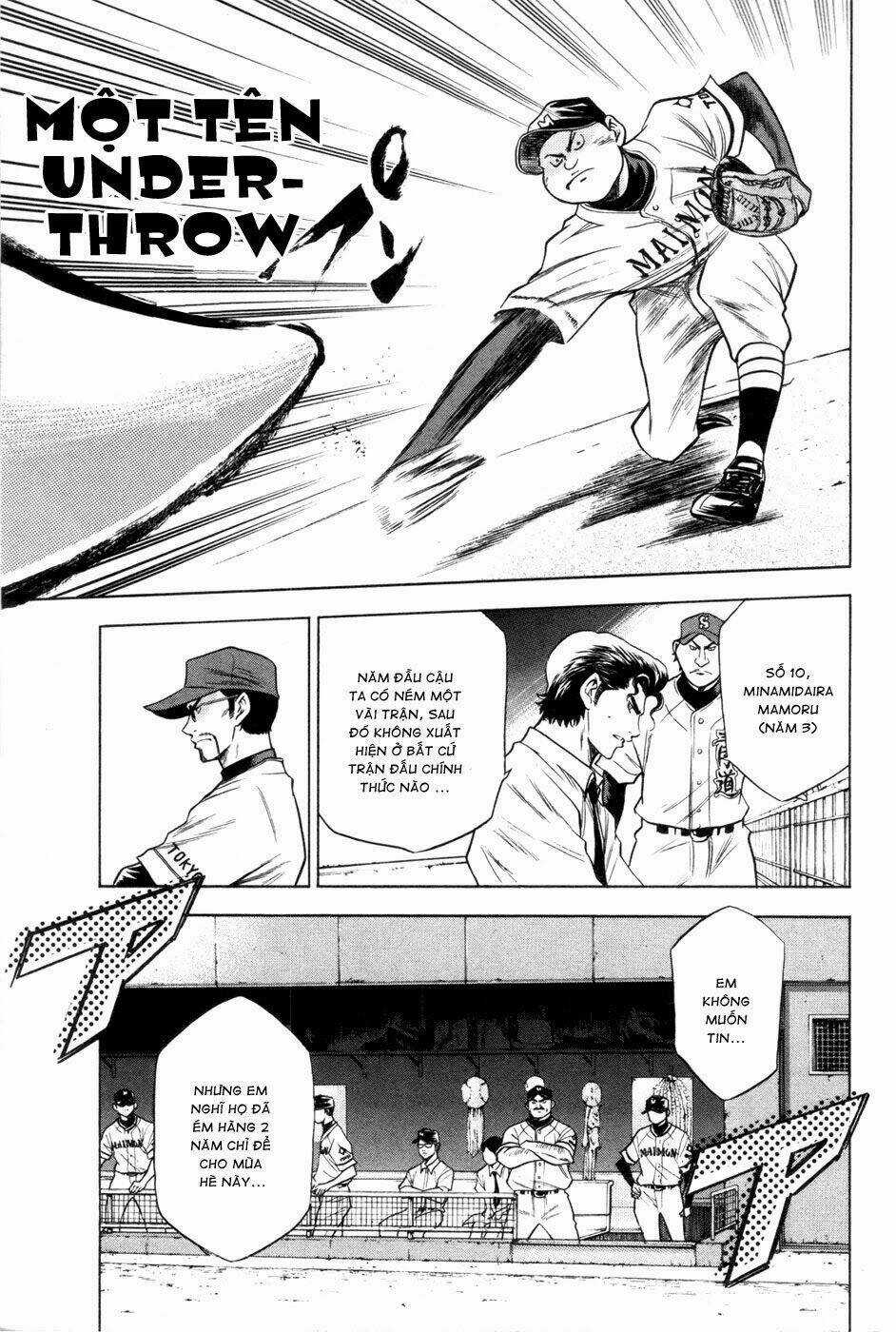 Đội Bóng Chày Siêu Đẳng Chapter 63 trang 3