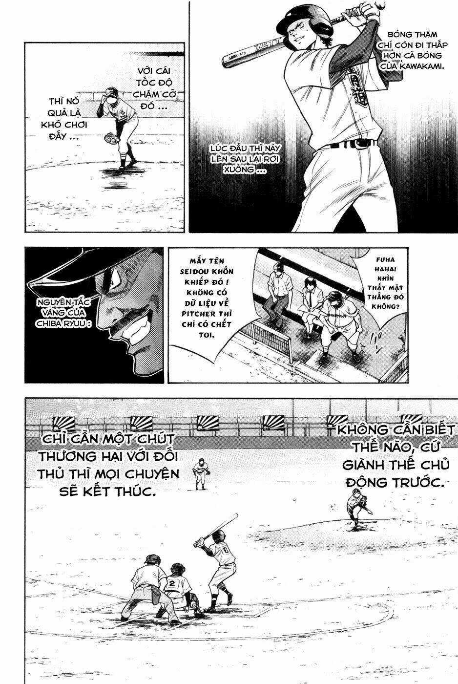 Đội Bóng Chày Siêu Đẳng Chapter 63 trang 6