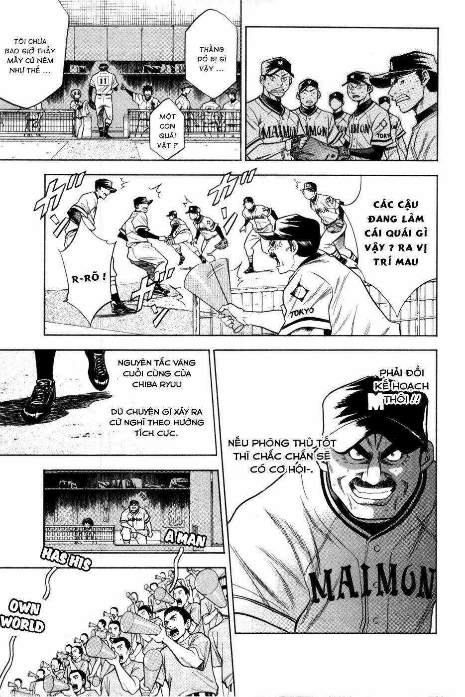 Đội Bóng Chày Siêu Đẳng Chapter 64 trang 13