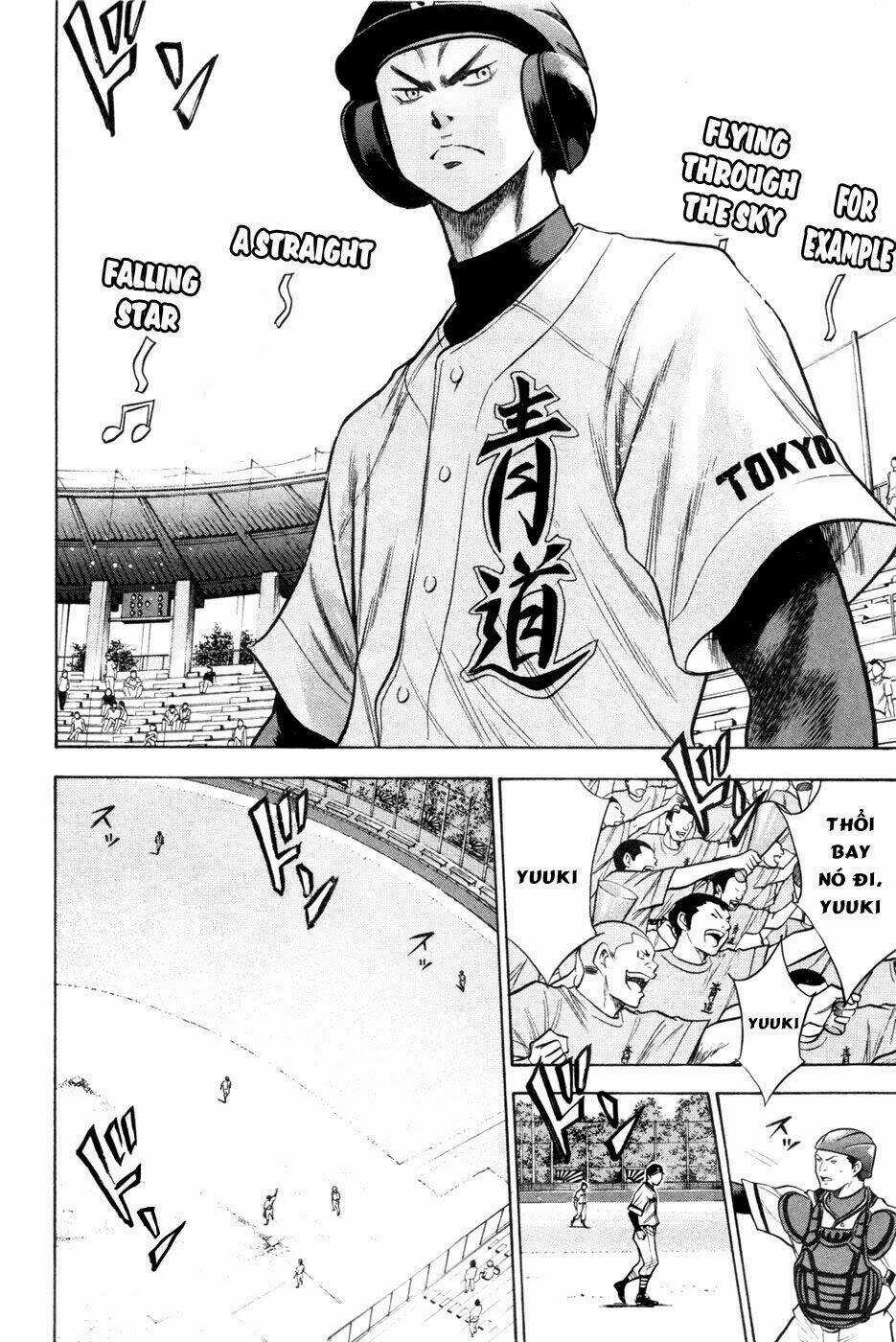 Đội Bóng Chày Siêu Đẳng Chapter 64 trang 14