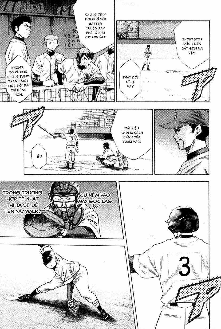 Đội Bóng Chày Siêu Đẳng Chapter 64 trang 15