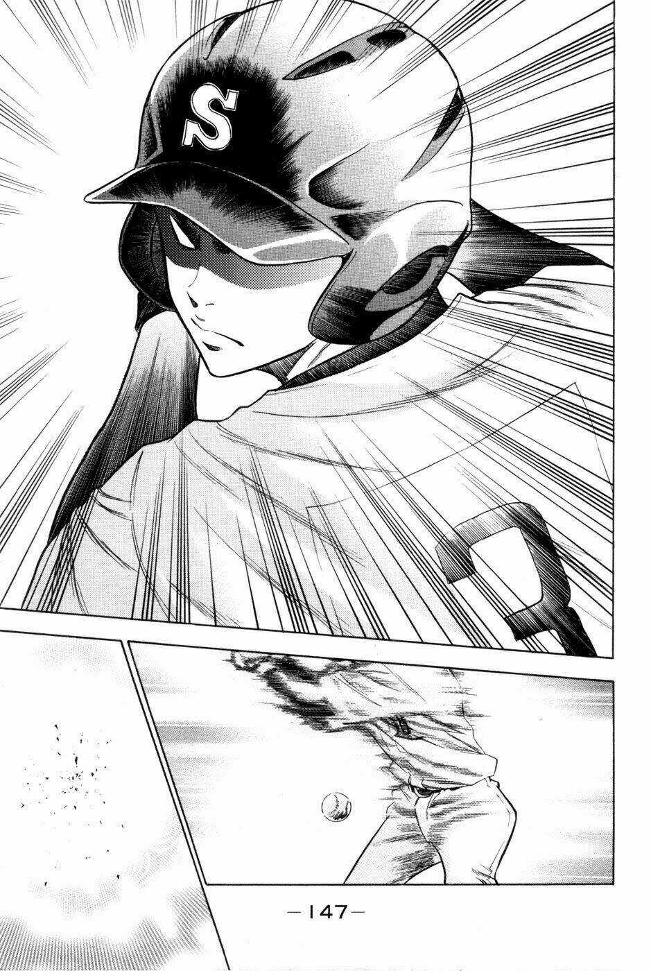 Đội Bóng Chày Siêu Đẳng Chapter 64 trang 17