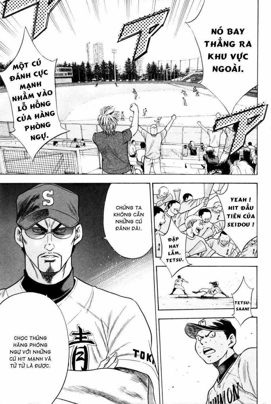 Đội Bóng Chày Siêu Đẳng Chapter 64 trang 19