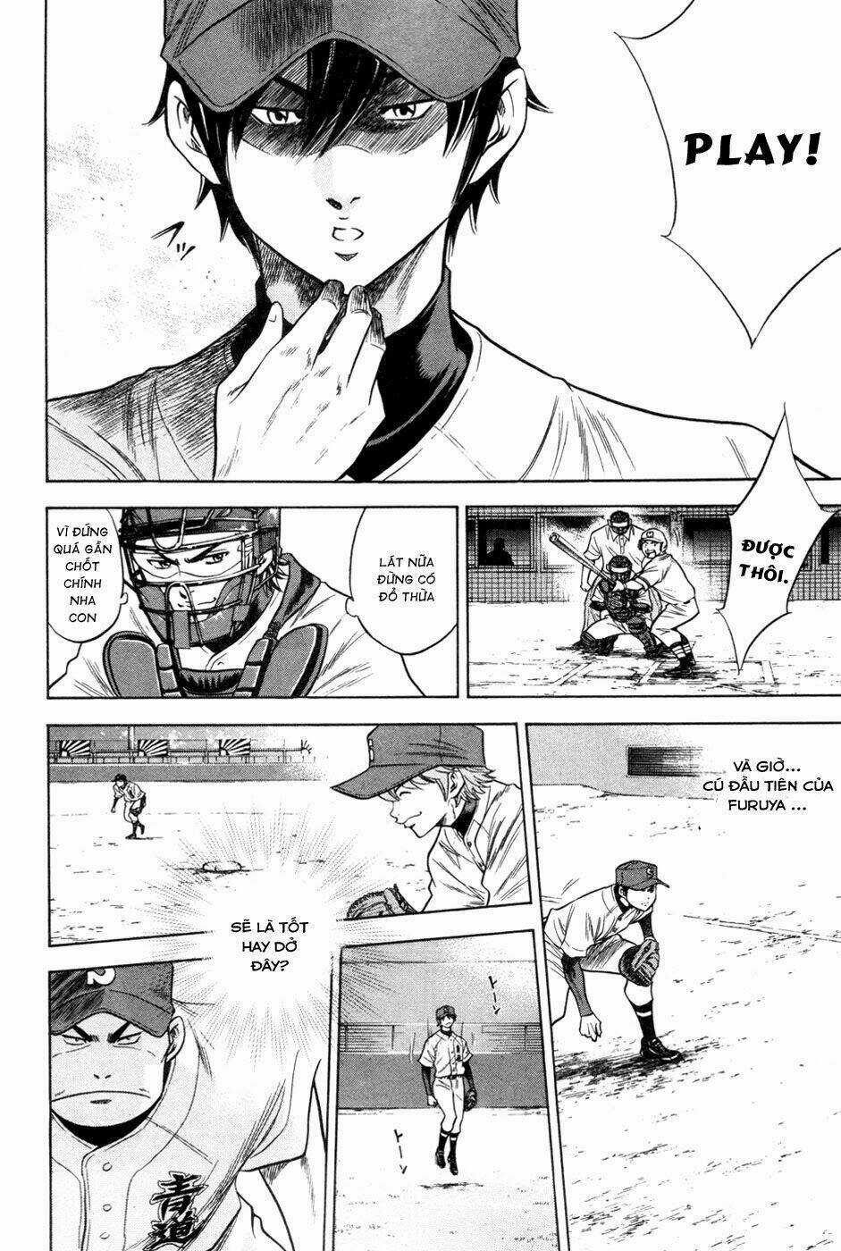 Đội Bóng Chày Siêu Đẳng Chapter 64 trang 3