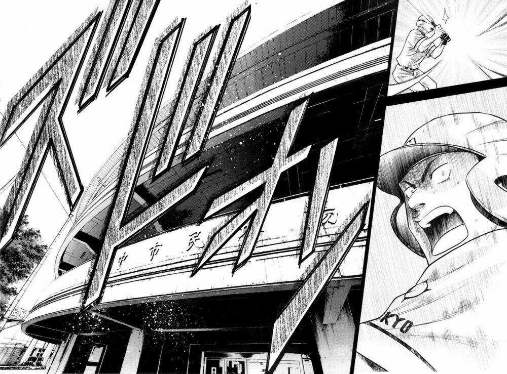 Đội Bóng Chày Siêu Đẳng Chapter 64 trang 5