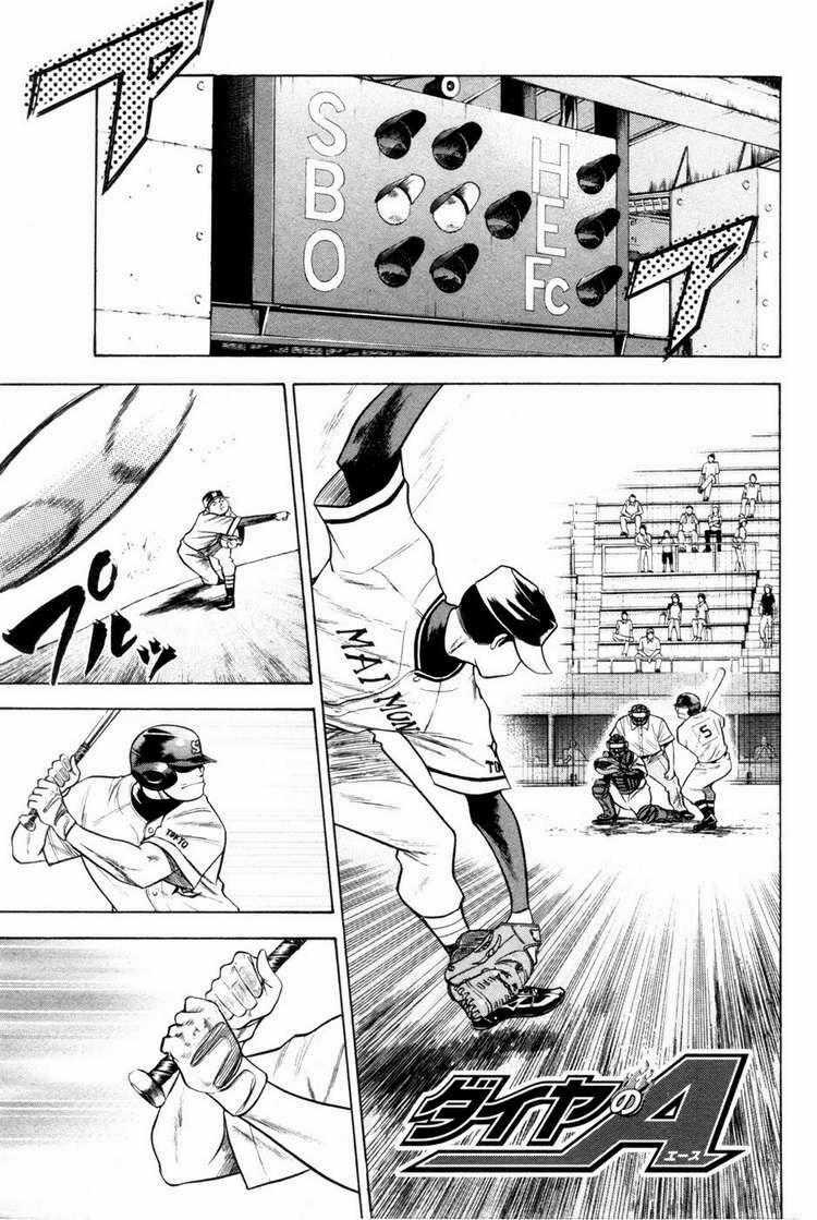 Đội Bóng Chày Siêu Đẳng Chapter 65 trang 0