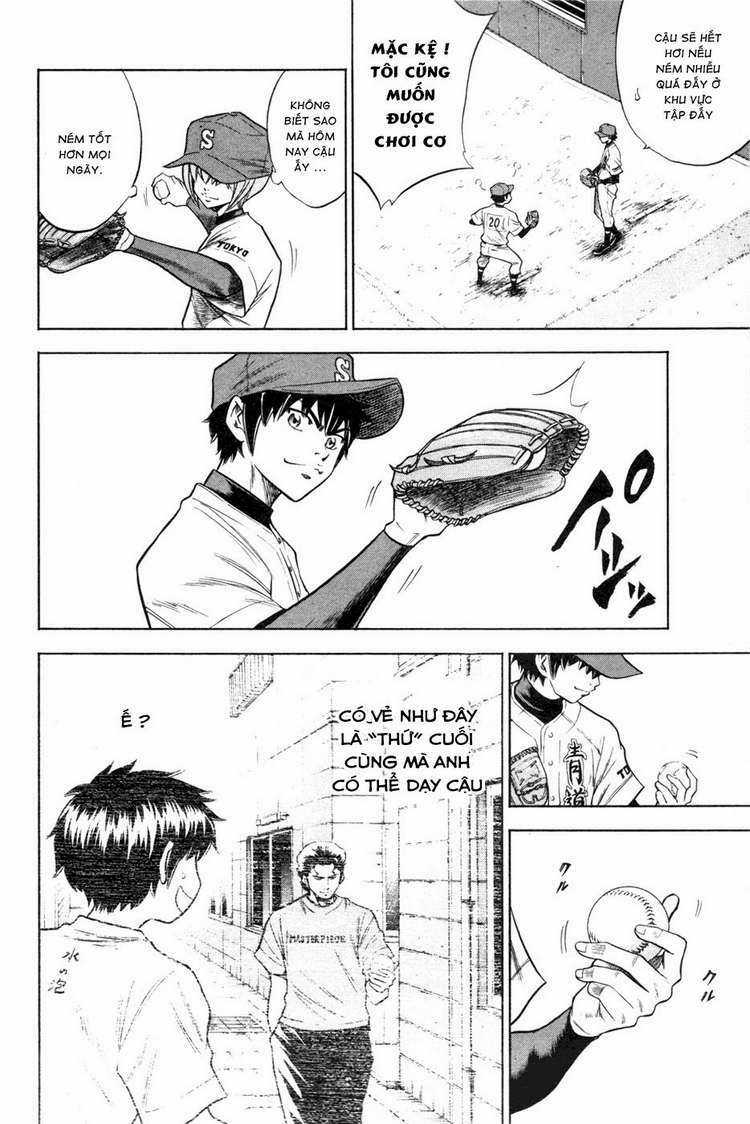 Đội Bóng Chày Siêu Đẳng Chapter 65 trang 17