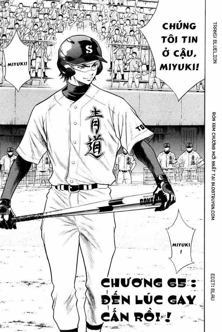 Đội Bóng Chày Siêu Đẳng Chapter 65 trang 2