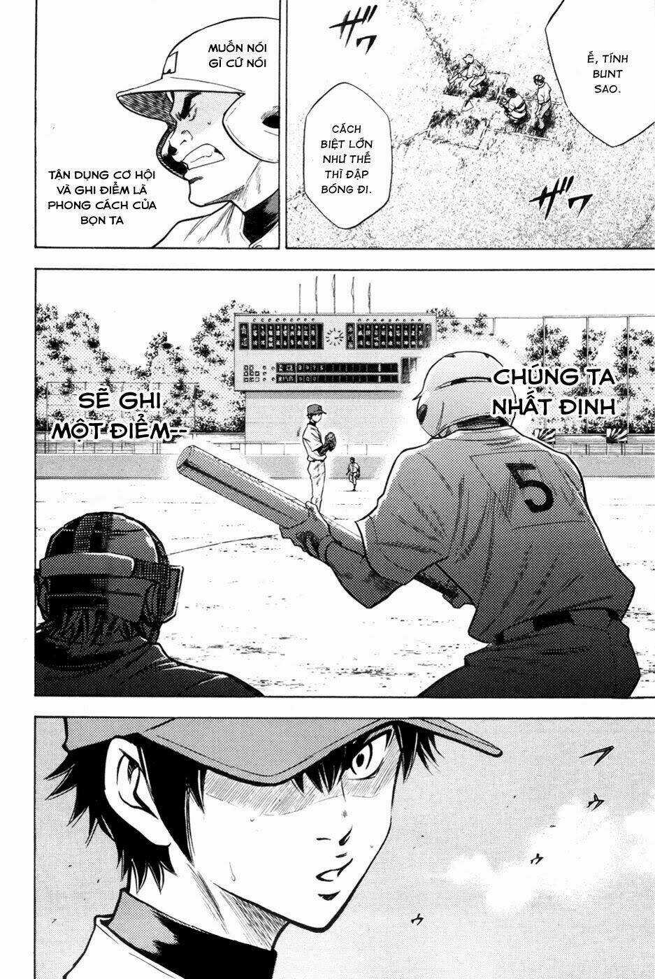 Đội Bóng Chày Siêu Đẳng Chapter 66 trang 11