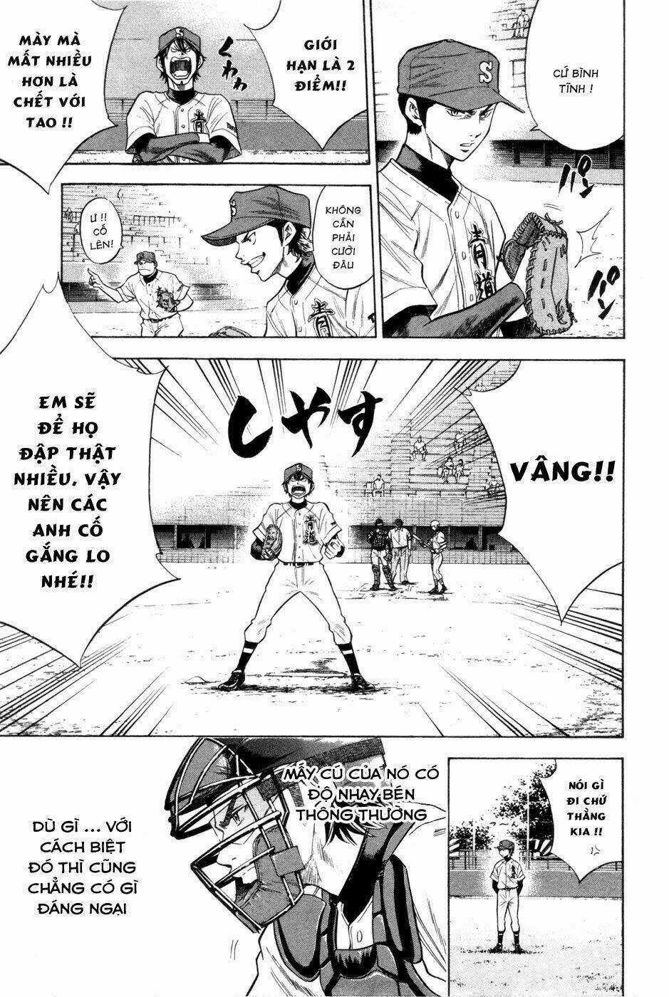 Đội Bóng Chày Siêu Đẳng Chapter 66 trang 2