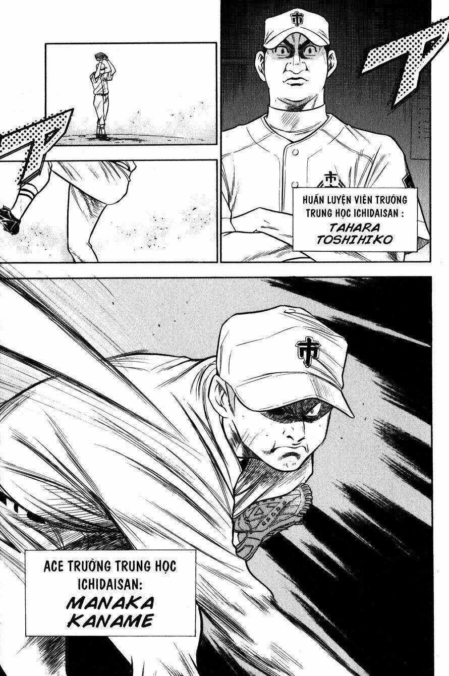 Đội Bóng Chày Siêu Đẳng Chapter 67 trang 10