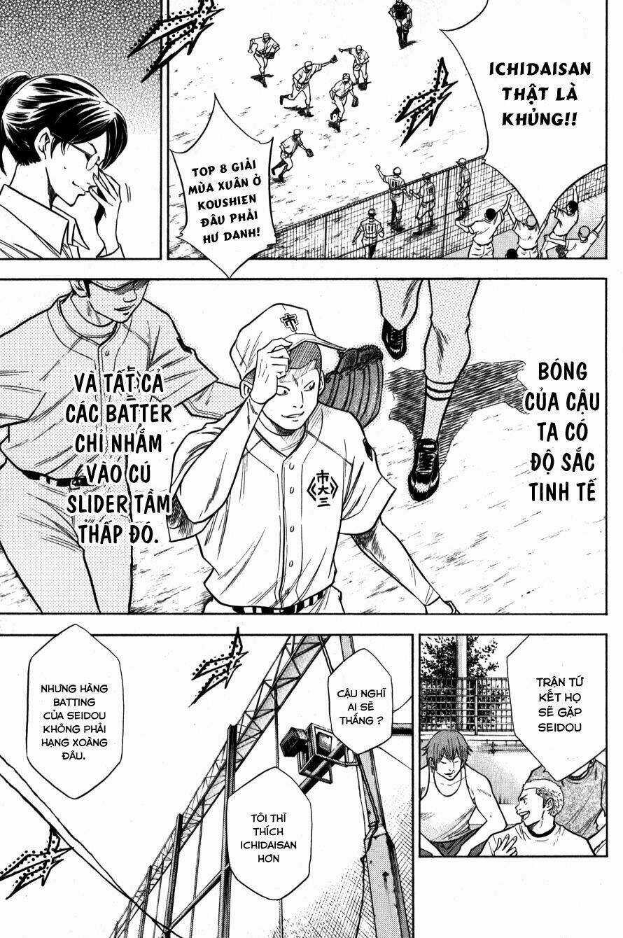 Đội Bóng Chày Siêu Đẳng Chapter 67 trang 12