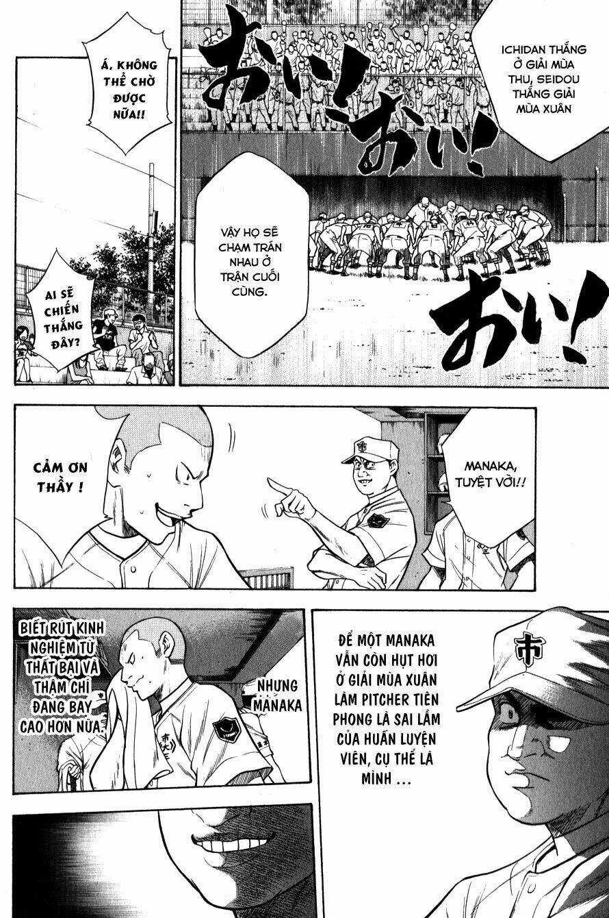 Đội Bóng Chày Siêu Đẳng Chapter 67 trang 13